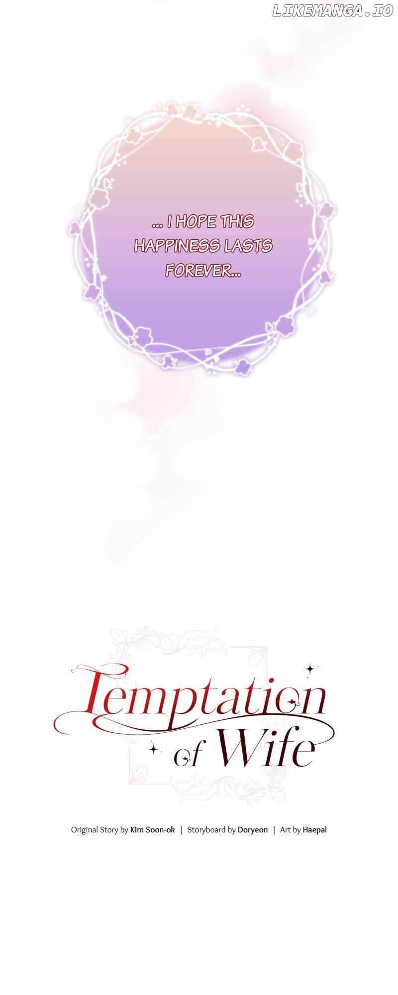 Temptation of Wife Chapter 5 - page 15