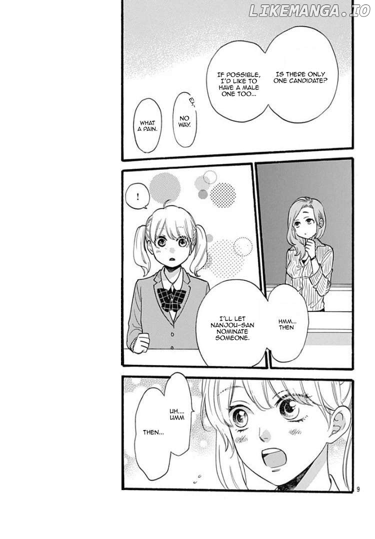 Haibara-kun wa Gokigen Naname Chapter 2 - page 12