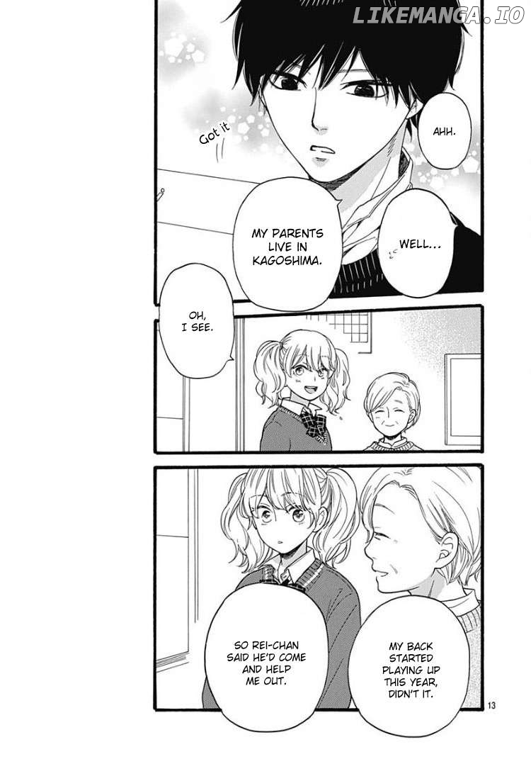 Haibara-kun wa Gokigen Naname Chapter 4 - page 17
