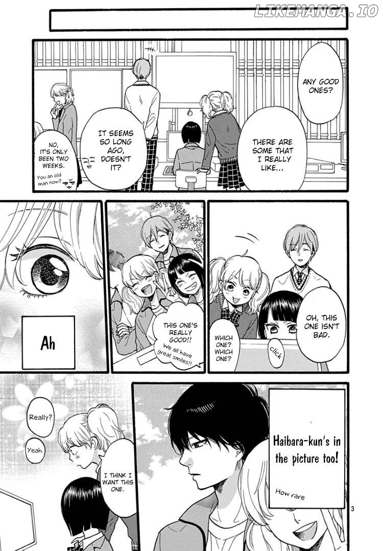 Haibara-kun wa Gokigen Naname Chapter 4 - page 7