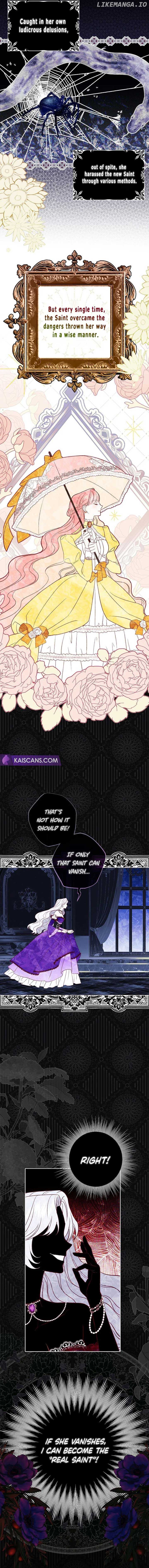 Villain Fiancé is in My Way of Happiness Chapter 1 - page 5