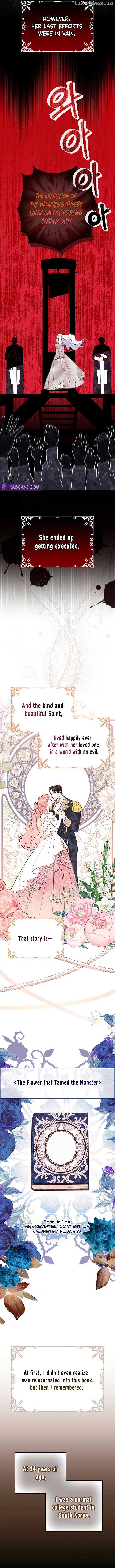 Villain Fiancé is in My Way of Happiness Chapter 1 - page 6