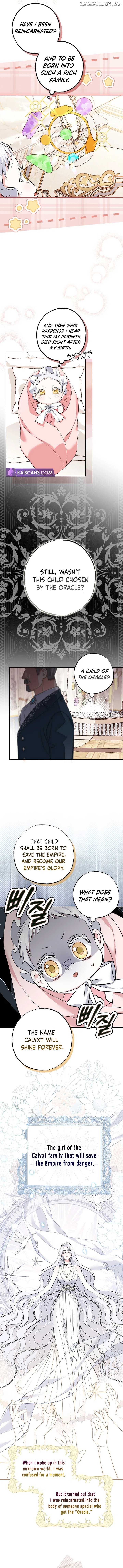 Villain Fiancé is in My Way of Happiness Chapter 1 - page 8