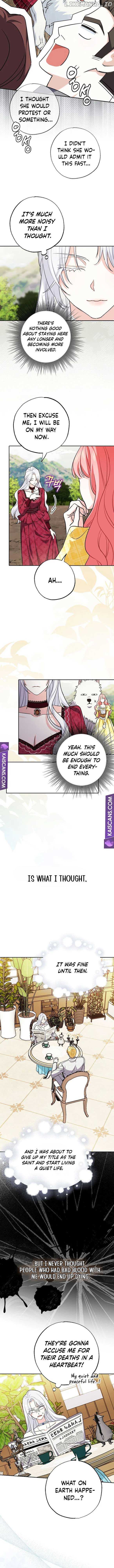 Villain Fiancé is in My Way of Happiness Chapter 2 - page 6