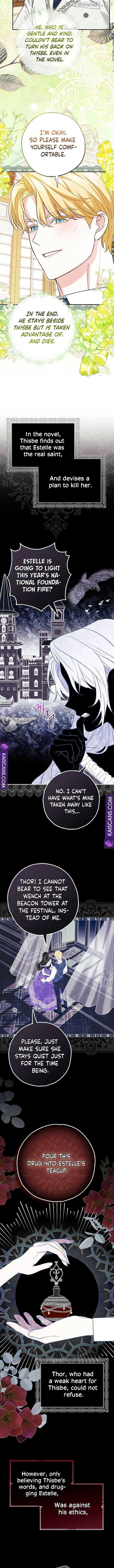 Villain Fiancé is in My Way of Happiness Chapter 2 - page 8