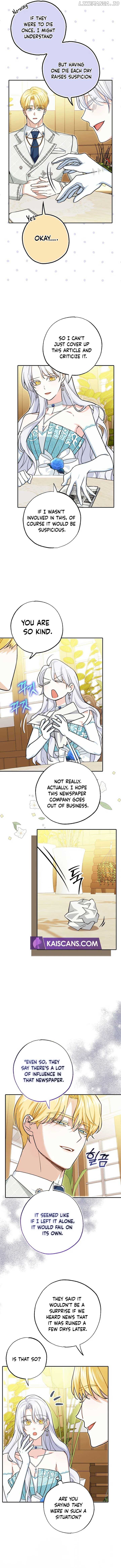 Villain Fiancé is in My Way of Happiness Chapter 3 - page 11