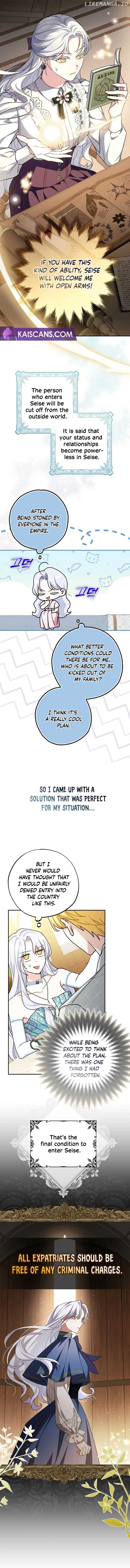 Villain Fiancé is in My Way of Happiness Chapter 3 - page 8
