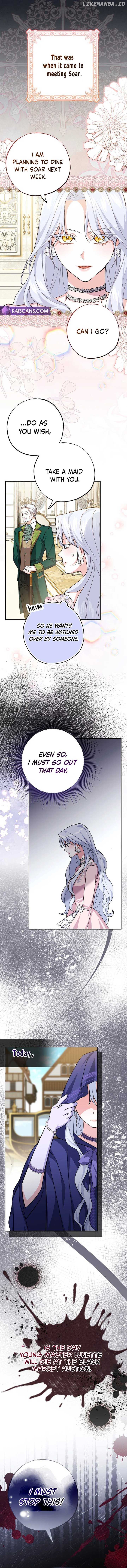 Villain Fiancé is in My Way of Happiness Chapter 4 - page 16