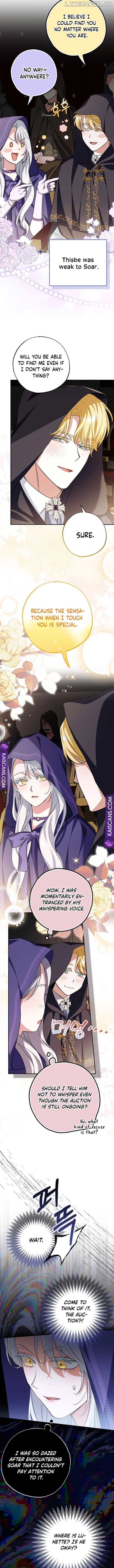 Villain Fiancé is in My Way of Happiness Chapter 5 - page 11