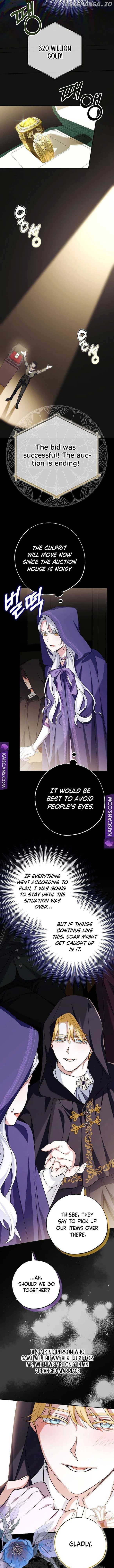 Villain Fiancé is in My Way of Happiness Chapter 5 - page 12