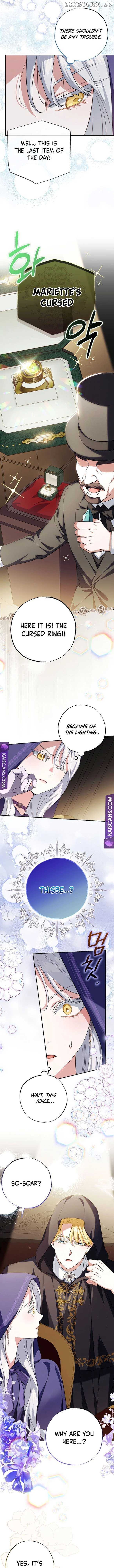 Villain Fiancé is in My Way of Happiness Chapter 5 - page 7