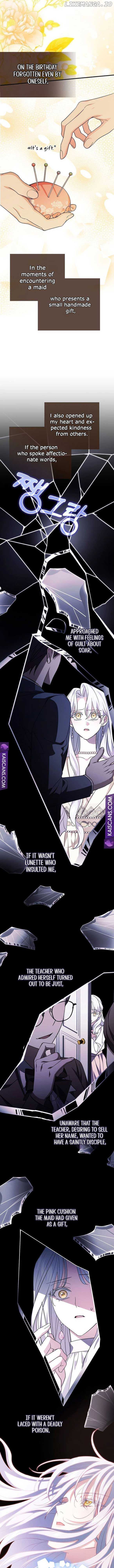Villain Fiancé is in My Way of Happiness Chapter 6 - page 11