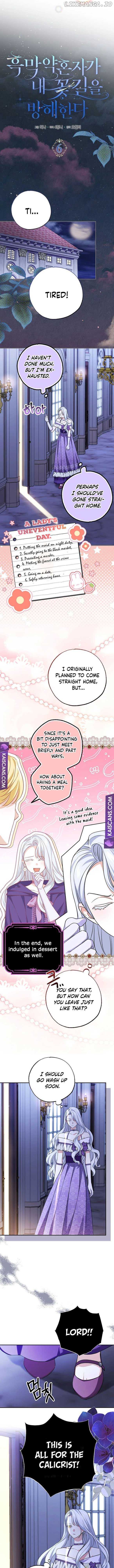 Villain Fiancé is in My Way of Happiness Chapter 6 - page 3