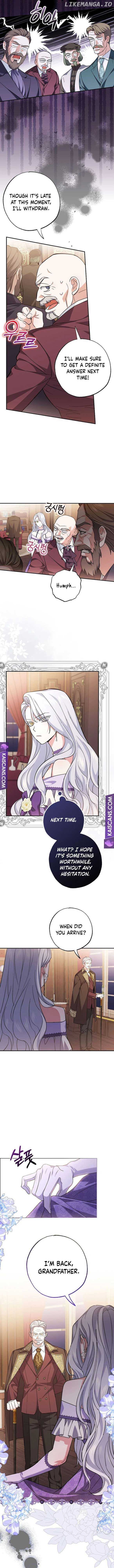 Villain Fiancé is in My Way of Happiness Chapter 6 - page 7