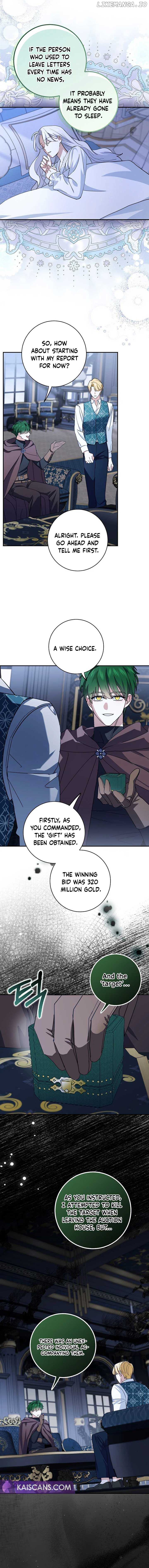 Villain Fiancé is in My Way of Happiness Chapter 7 - page 3