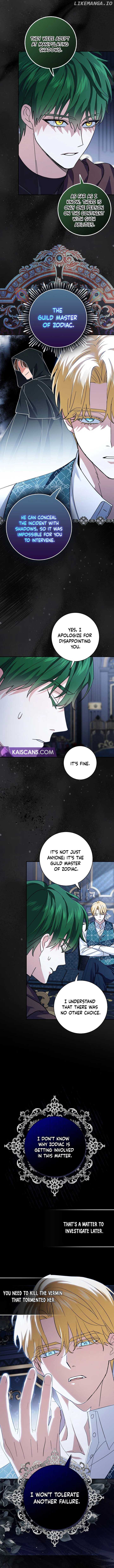 Villain Fiancé is in My Way of Happiness Chapter 7 - page 4