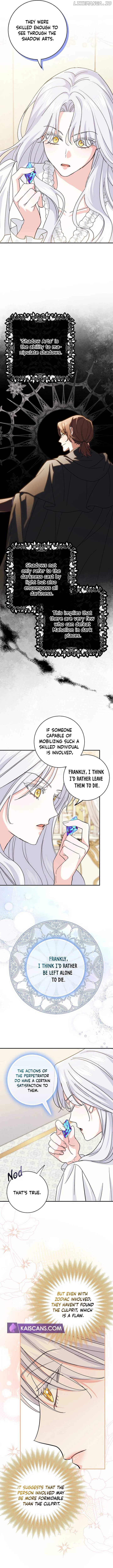 Villain Fiancé is in My Way of Happiness Chapter 7 - page 6