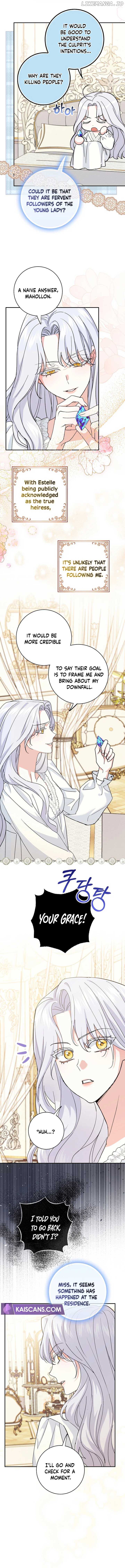 Villain Fiancé is in My Way of Happiness Chapter 7 - page 7
