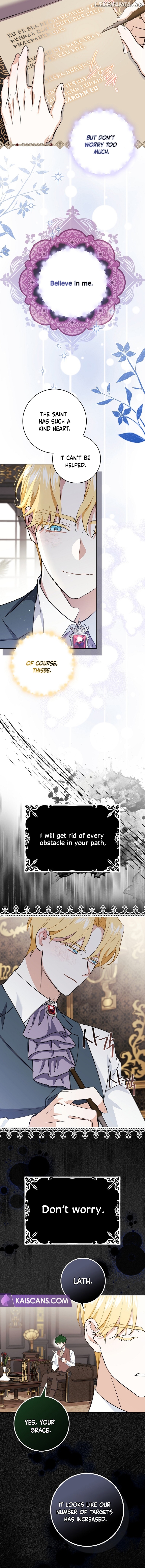 Villain Fiancé is in My Way of Happiness Chapter 9 - page 11