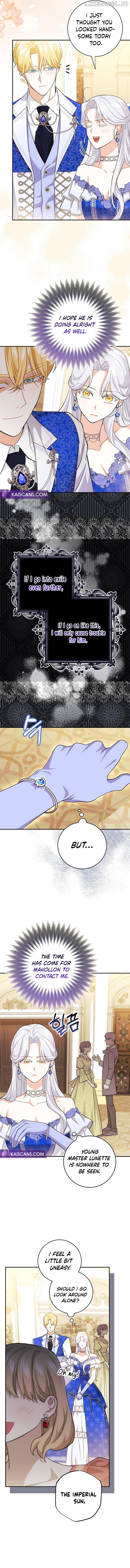 Villain Fiancé is in My Way of Happiness Chapter 10 - page 11