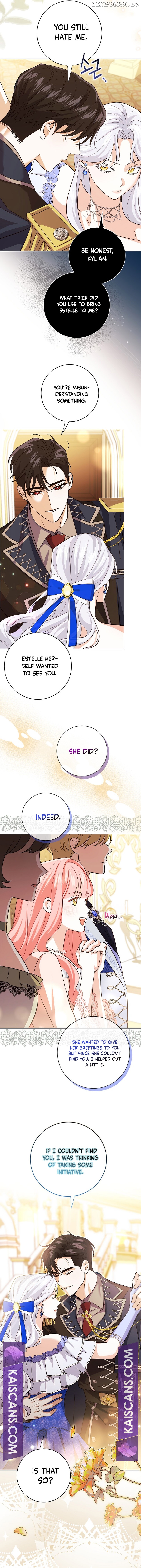 Villain Fiancé is in My Way of Happiness Chapter 11 - page 14