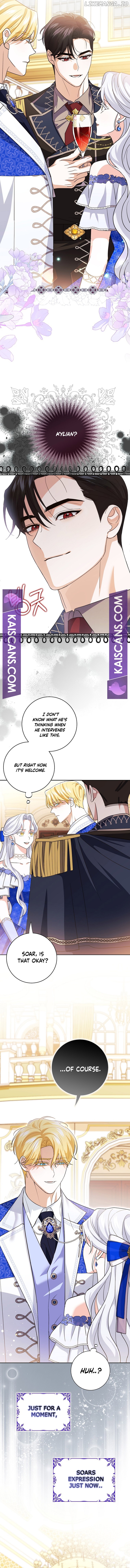 Villain Fiancé is in My Way of Happiness Chapter 12 - page 12