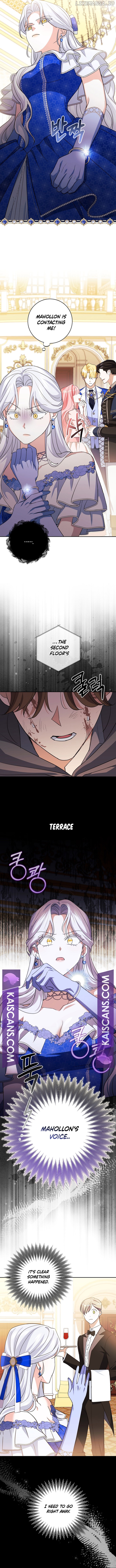 Villain Fiancé is in My Way of Happiness Chapter 12 - page 13
