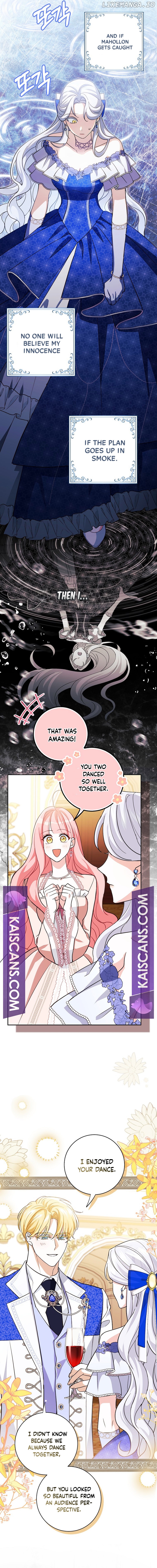 Villain Fiancé is in My Way of Happiness Chapter 12 - page 10