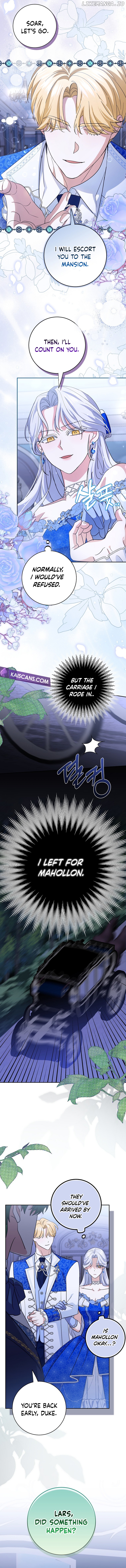 Villain Fiancé is in My Way of Happiness Chapter 14 - page 12