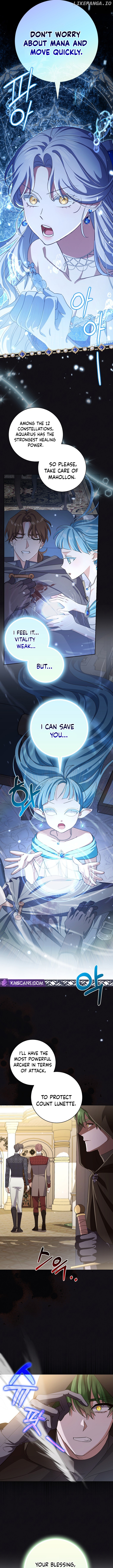 Villain Fiancé is in My Way of Happiness Chapter 14 - page 7