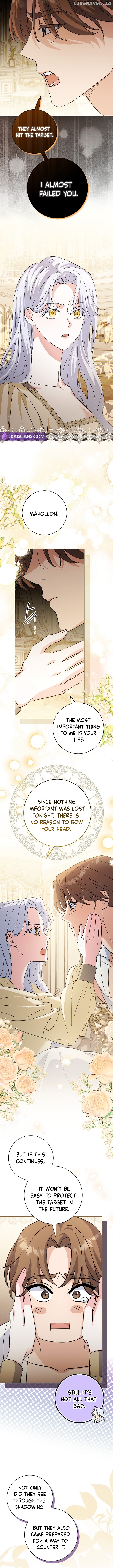 Villain Fiancé is in My Way of Happiness Chapter 15 - page 6