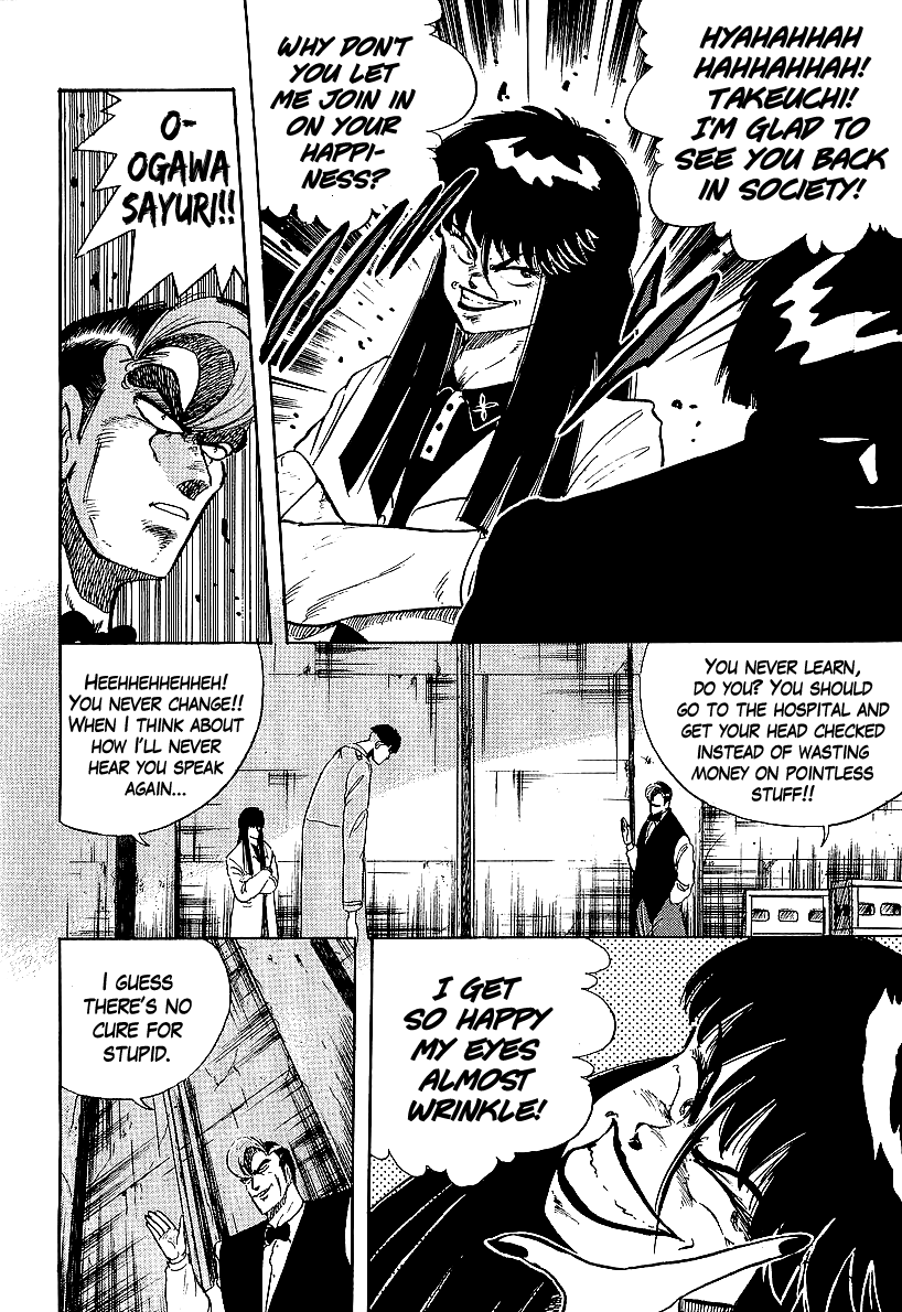 Osu!! Karatebu chapter 220 - page 2