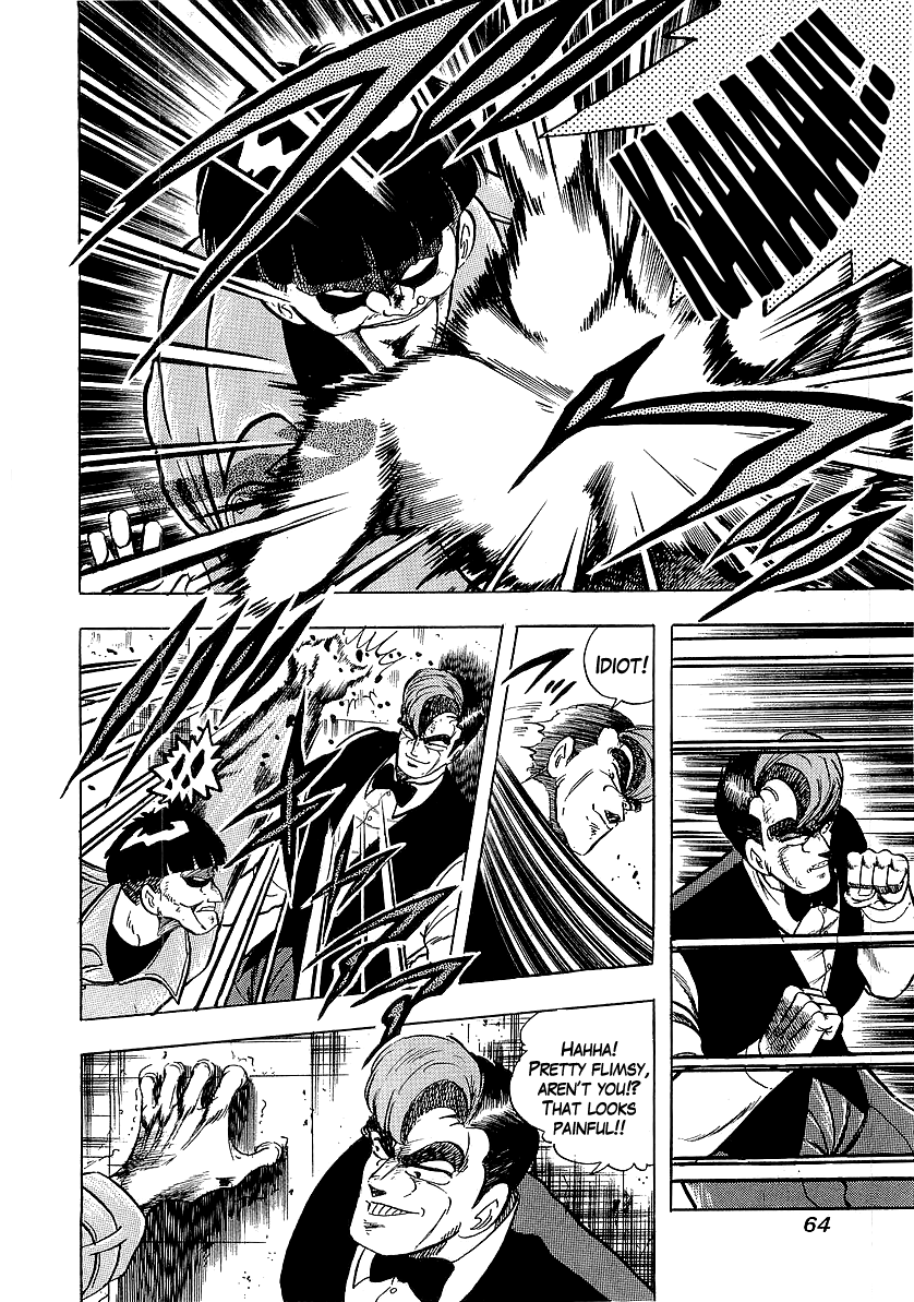 Osu!! Karatebu chapter 220 - page 4