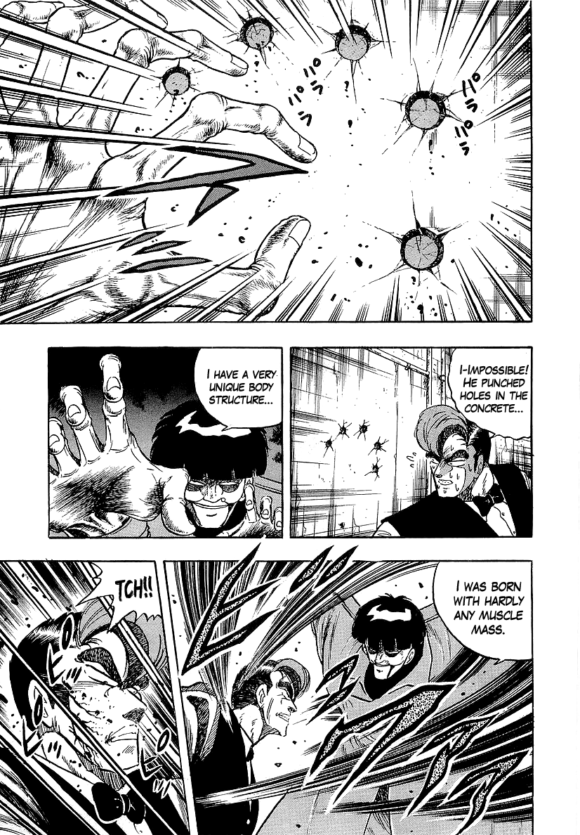 Osu!! Karatebu chapter 220 - page 5