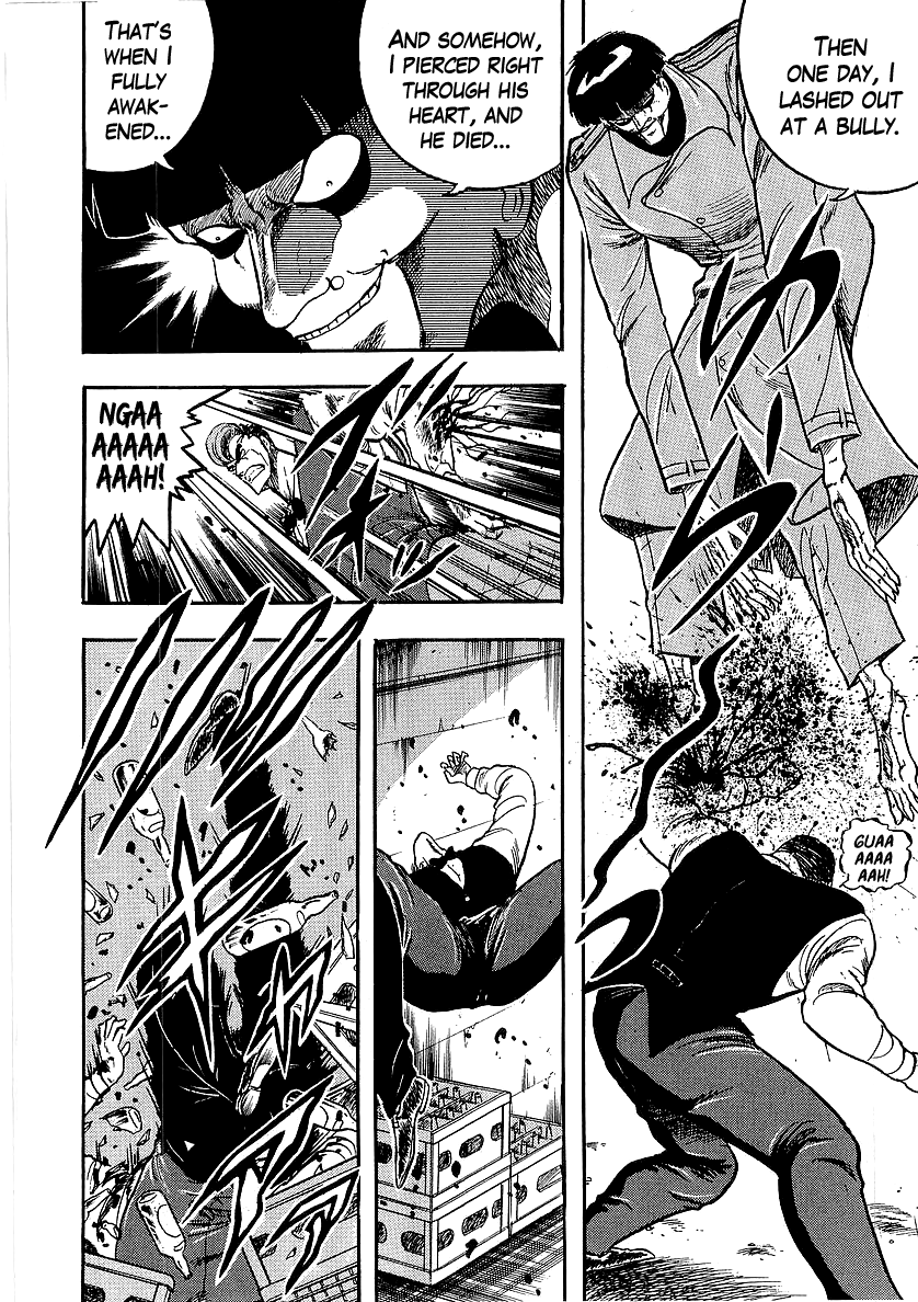 Osu!! Karatebu chapter 220 - page 7