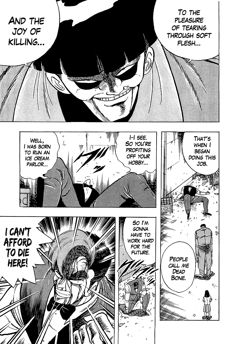 Osu!! Karatebu chapter 220 - page 8