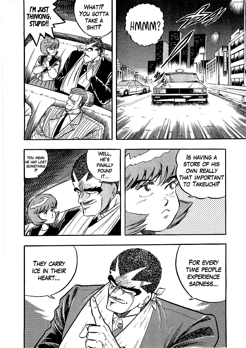 Osu!! Karatebu chapter 220 - page 9