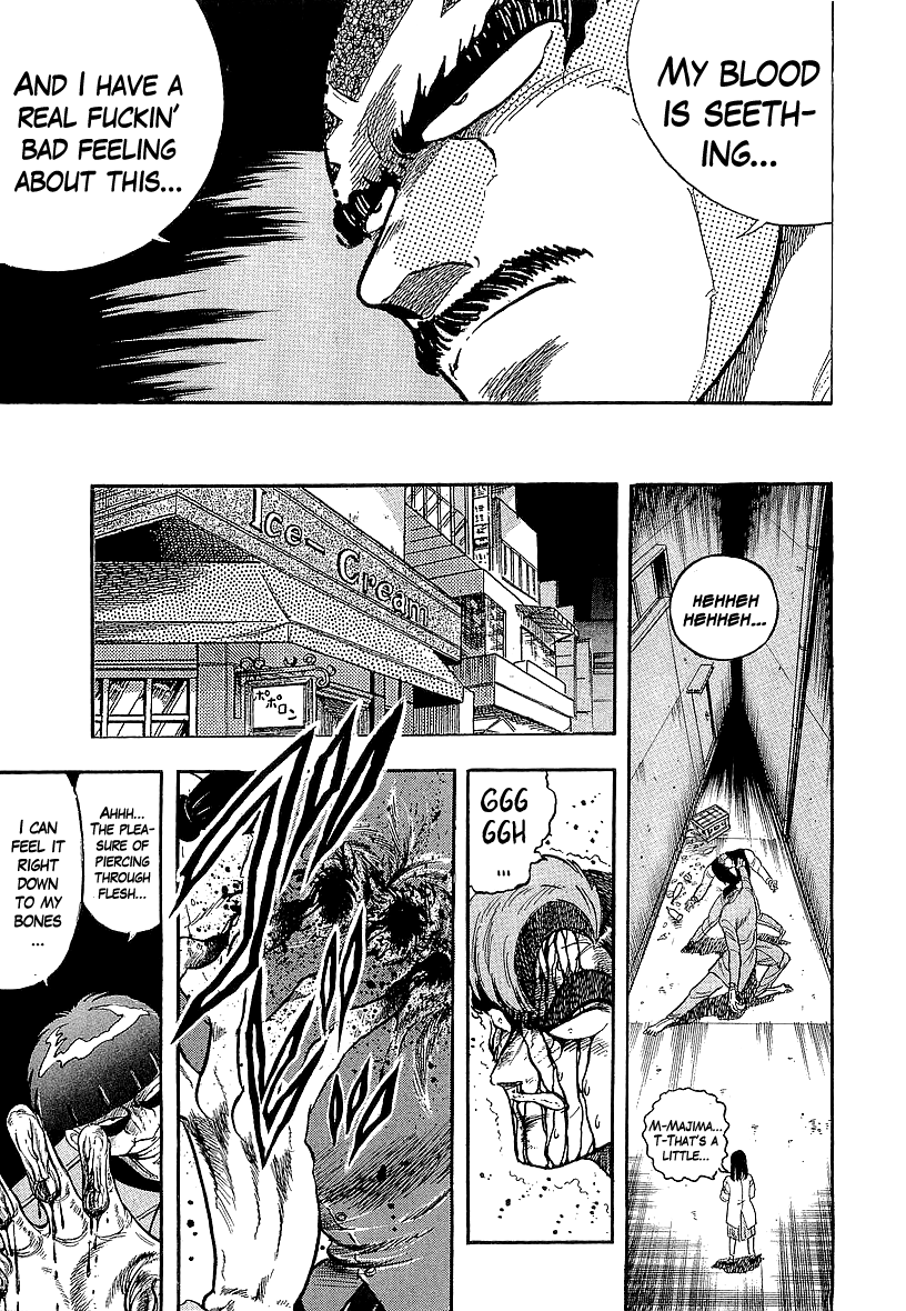 Osu!! Karatebu chapter 221 - page 3