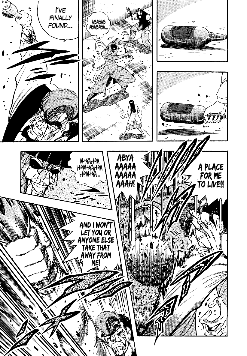 Osu!! Karatebu chapter 221 - page 7