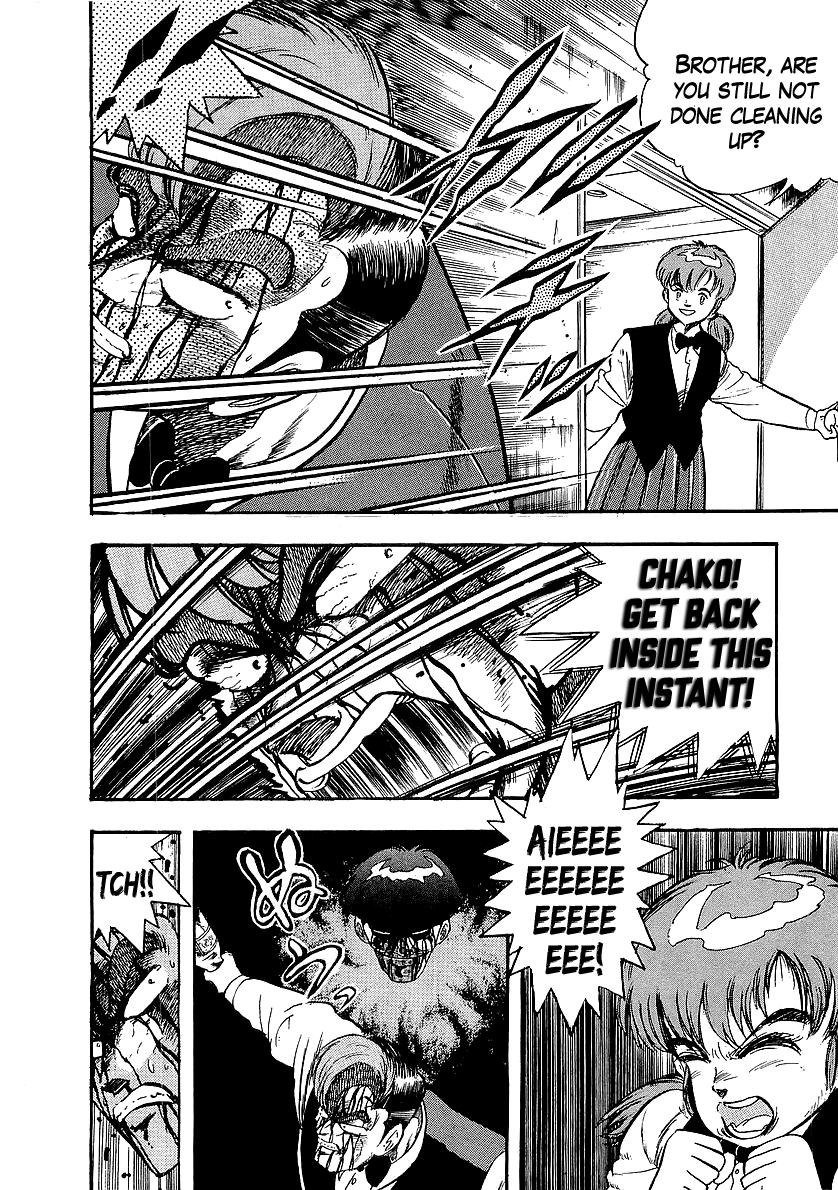 Osu!! Karatebu chapter 221 - page 8