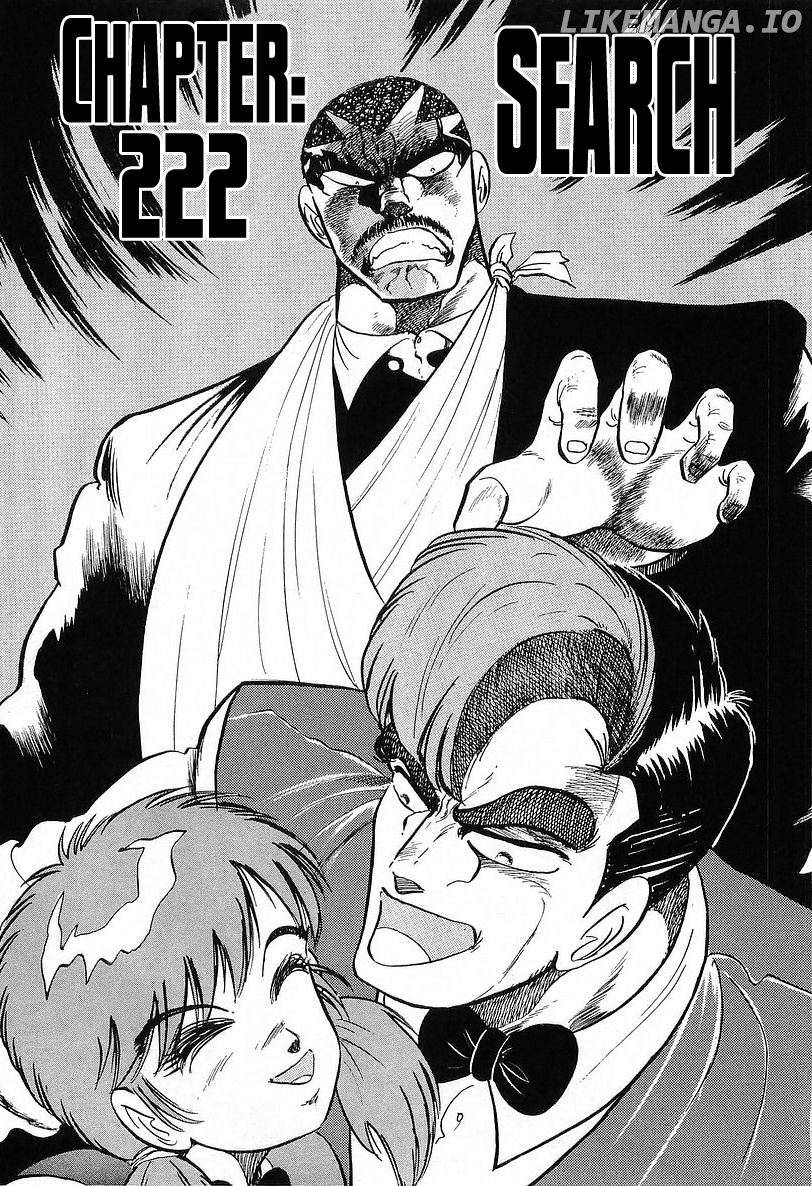 Osu!! Karatebu chapter 222 - page 1