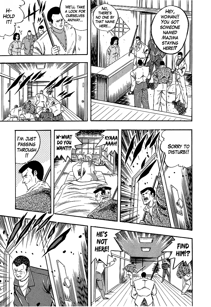 Osu!! Karatebu chapter 222 - page 12