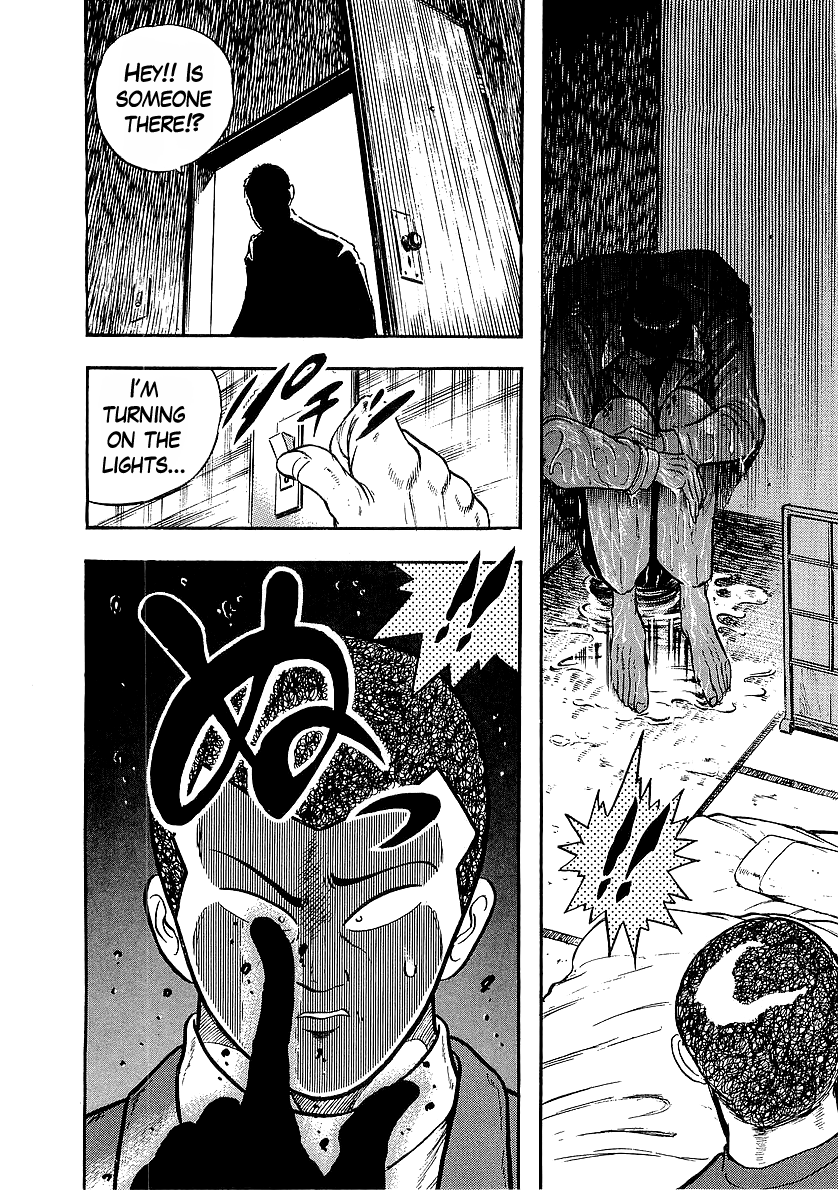 Osu!! Karatebu chapter 222 - page 13