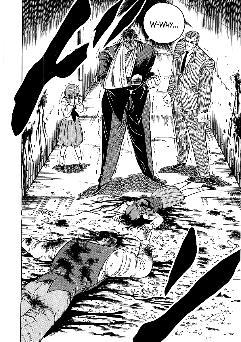 Osu!! Karatebu chapter 222 - page 2