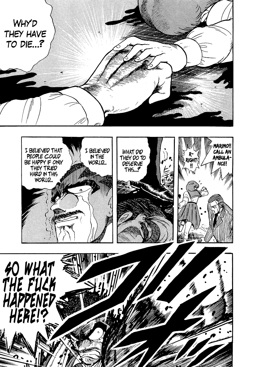 Osu!! Karatebu chapter 222 - page 3
