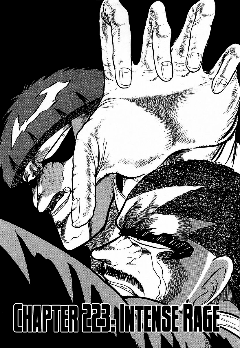 Osu!! Karatebu chapter 223 - page 1