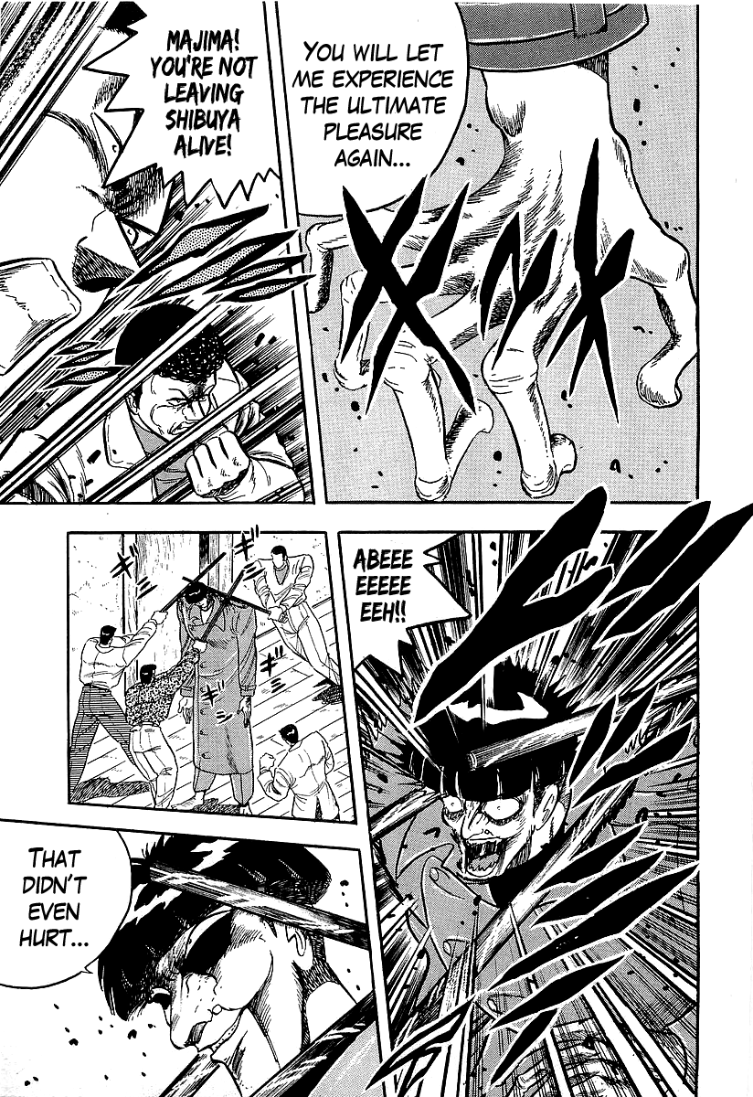 Osu!! Karatebu chapter 223 - page 3