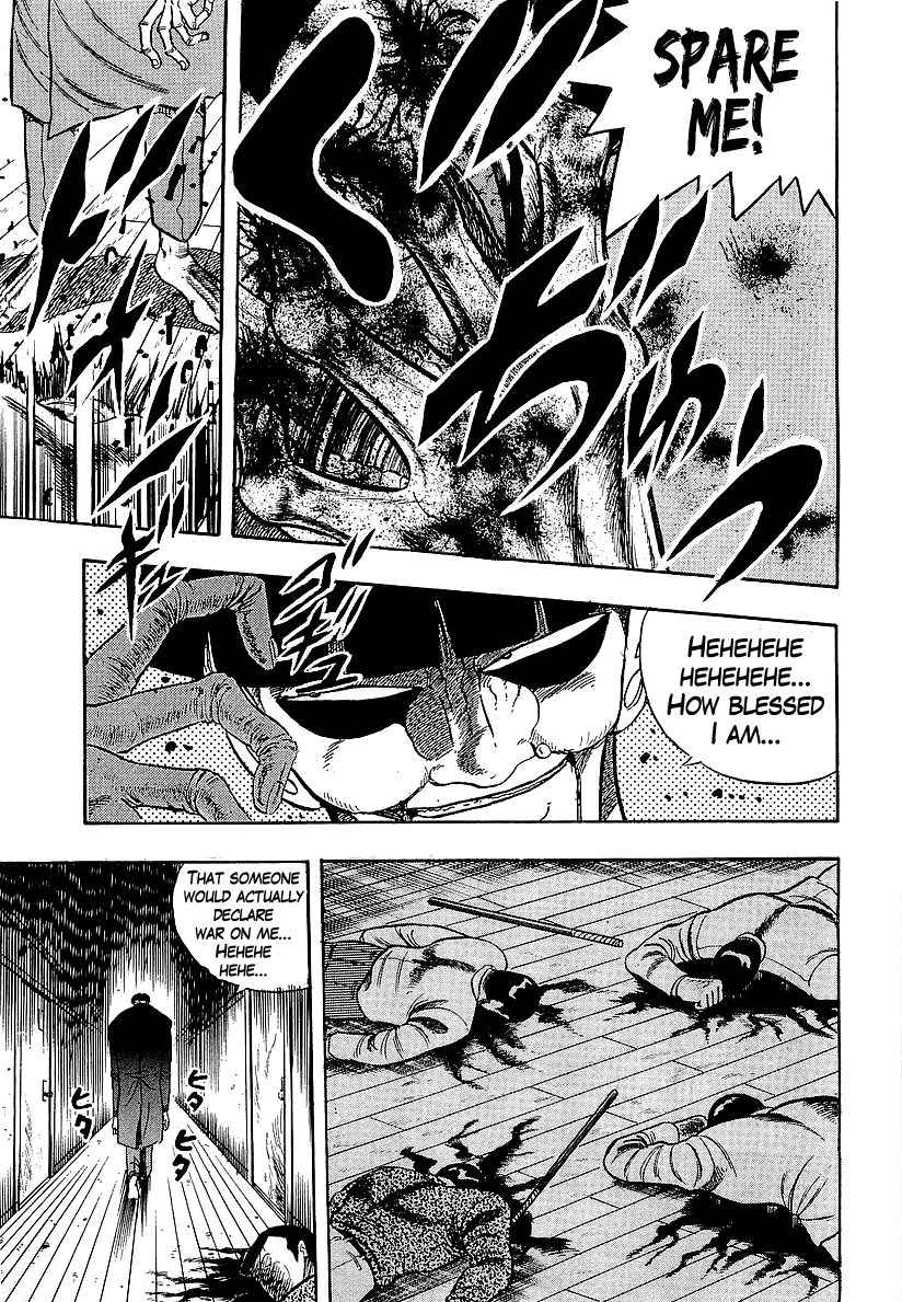 Osu!! Karatebu chapter 223 - page 7