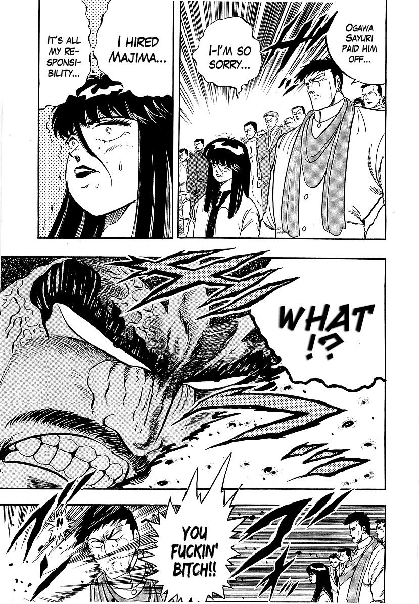 Osu!! Karatebu chapter 223 - page 9