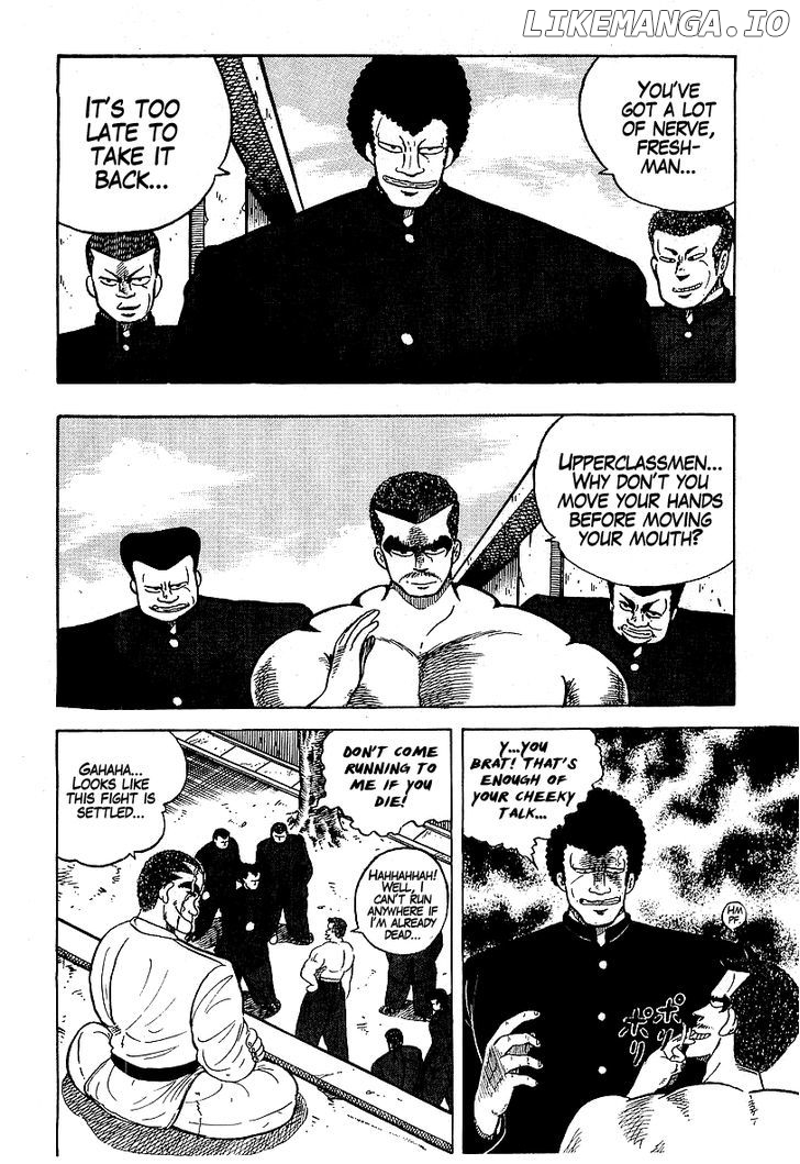 Osu!! Karatebu chapter 40 - page 2